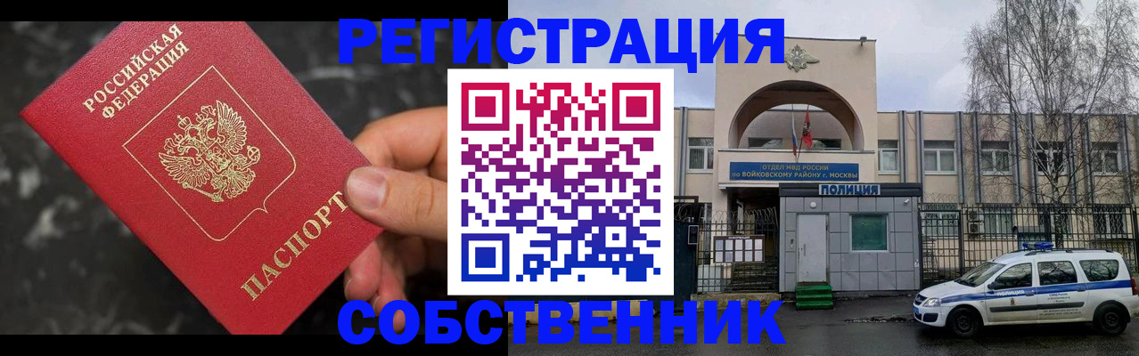 форма 3 в Сланцах